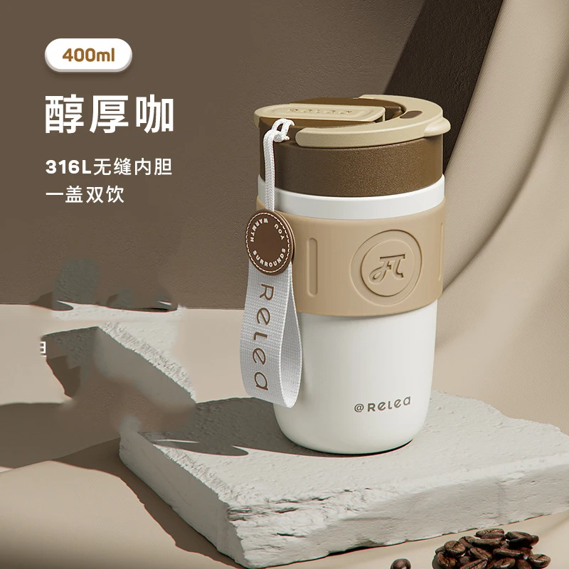 Xiaomi Smart Coffee Cup Ladies Accompanying Cup Summer Refrigerated Portable Stainless Steel Water Cup with Temperature Display