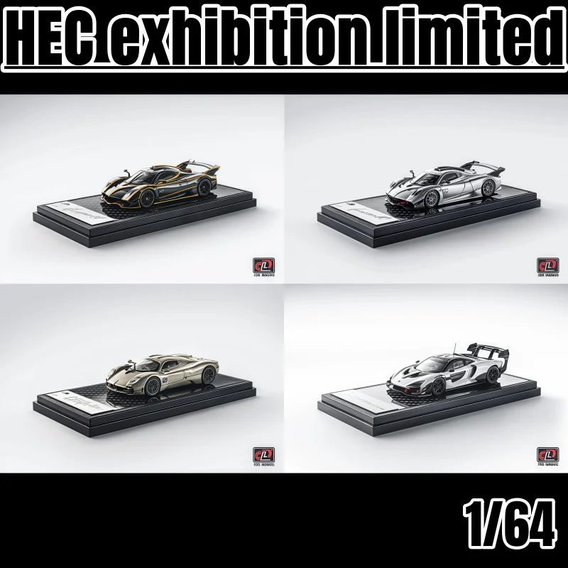 1-64hec-model-exhibition-limited-editionalloy-die-cast-static-miniature-simulation-car-toy-model-collection-display-ornament