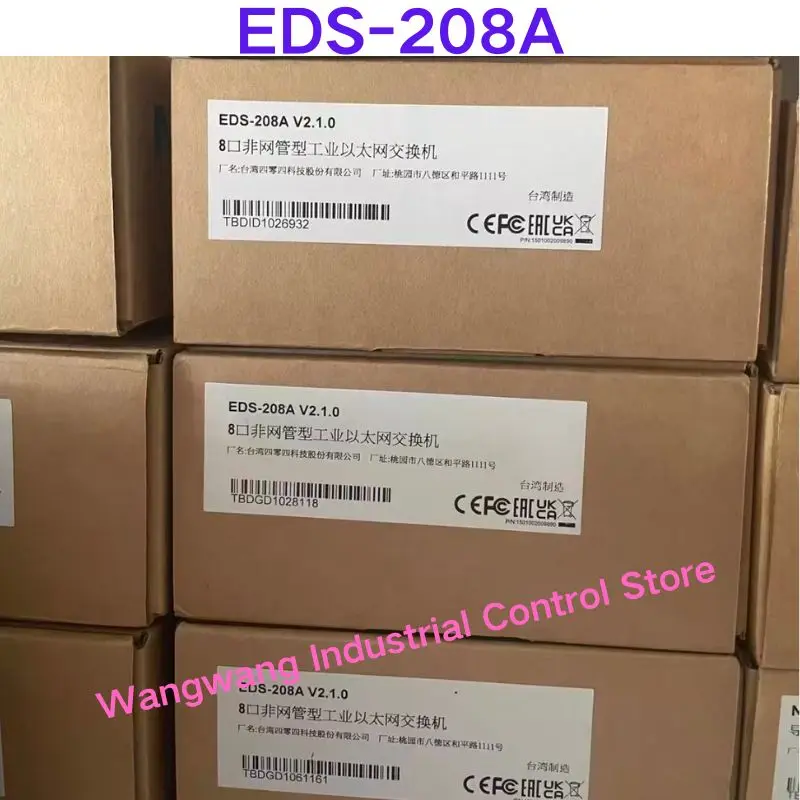 Brand-New EDS-208A …