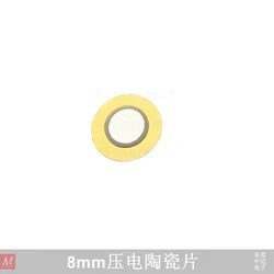 50pcs/set 8mm Piezoelectric Element mini piezo element small PZT