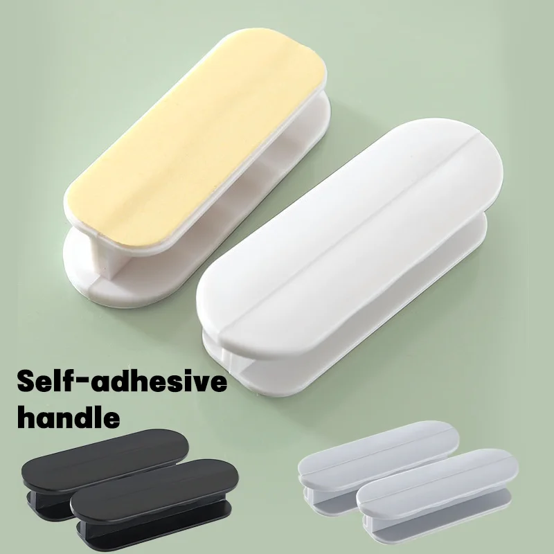 2pcs/set Punch-free Self Adhesive Handle Paste Door Handle Multifunctional Window Cabinet Handles Sliding Door Handle Assist ABS