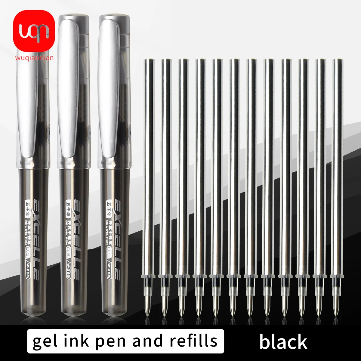 

WQN 2 шт., 12 шт., сменные стержни 0,5 мм, стильная черная гелевая ручка для письма, шелковистая ручка для подписи, школьное и ежедневное письмо