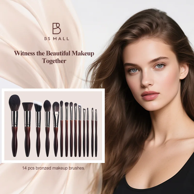 Nuovo set di pennelli per trucco da 14 pezzi di alta qualità in colore bronzo
