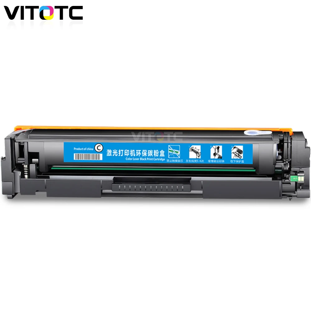 Toner Cartridge Compatible for Canon CRG067 CRG-067 ImageCLASS MF651Cw MF653Cdw MF654Cdw MF656Cdw LBP631Cw LBP632Cdw LBP633Cdw