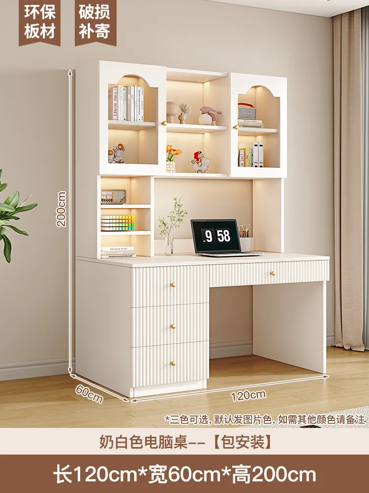 Desk Bookshelf Integrated Table Learning Modern Simple Bedroom Home Bookcase Double Solid Wood Computer