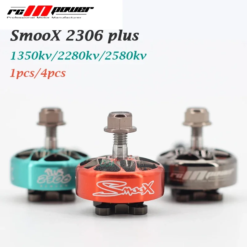 

1pcs/4pcs/ RCINPOWER SmooX GTS V2 2306 Plus brushless motor 1350/1880/2280/2580kv high-end freestyle For RC racing Drone Parts