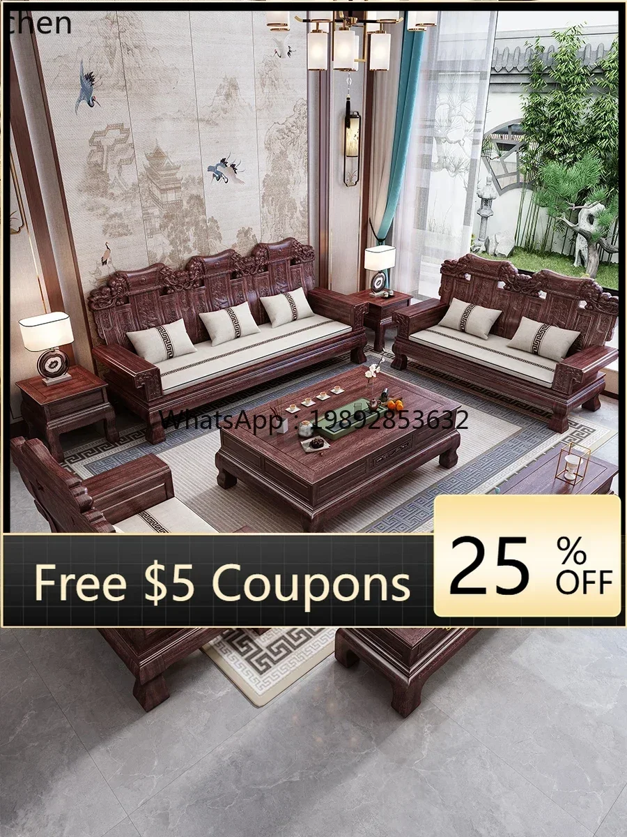 AB sofa combination Chinese antique carved log rural pineapple grid mahogany furniture living room full set
