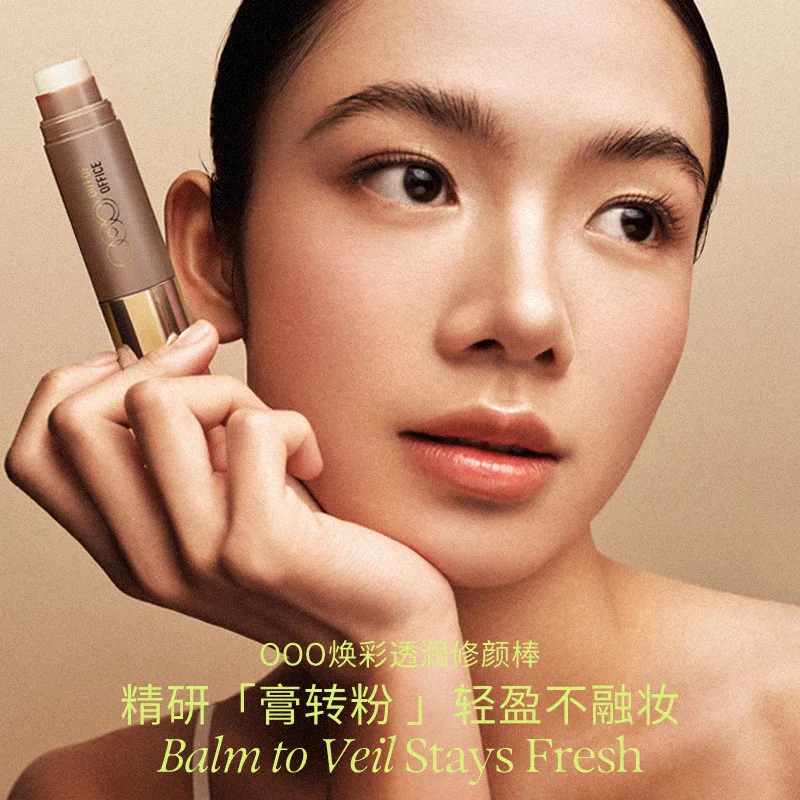 UIT KANTOOR Dubbelkoppige Highlight Grooming Stick 3D Neusschaduw Zijdezachte langdurige Blush Gezichtsmake-up