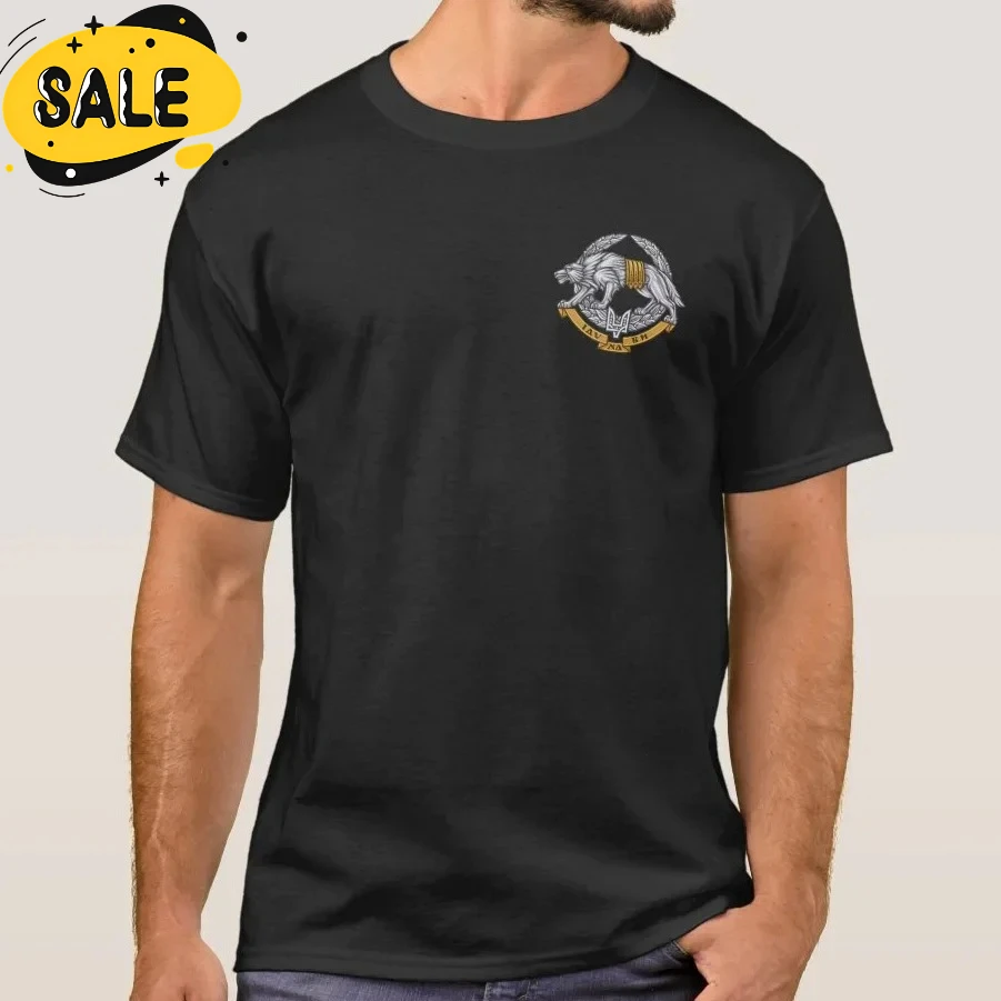 Wolf Girded with Gold Belt Ukrainian Special Operations Forces Emblem T-Shirt. Premium Cotton Short Sleeve O-Neck Mens T Shirt