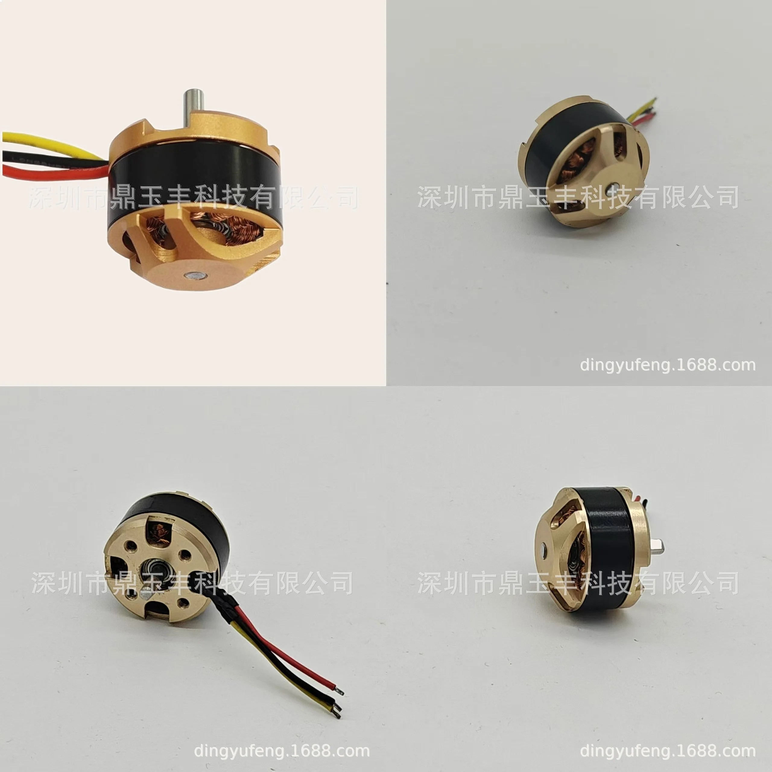 1807 Brushless Motor for Bike Air Pump High Torque DC Motor Factory Direct