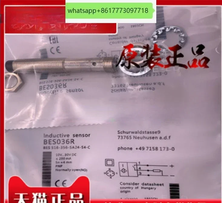 BES036R BES 516-356-SA24-S4-C   100% new and original