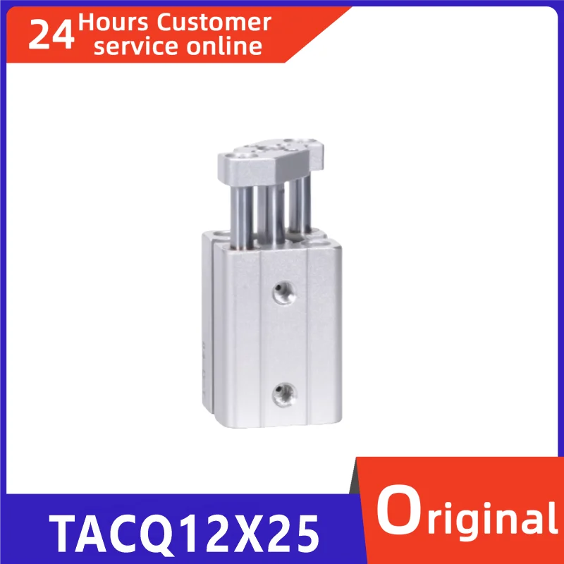 

Новый оригинальный тонкий цилиндр с направляющим стержнем TACQ12X25 TACQ12X30 TACQ16X5 TACQ16X10