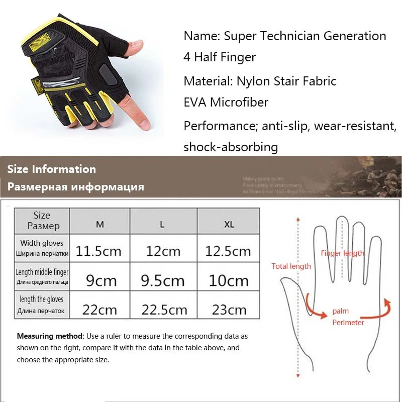 Men's Military Half-Finger Work Gloves - SEAL 4.0 Cut-Resistant Non-Slip Motorcycle Riding Training Sports Tactical Gloves view 5