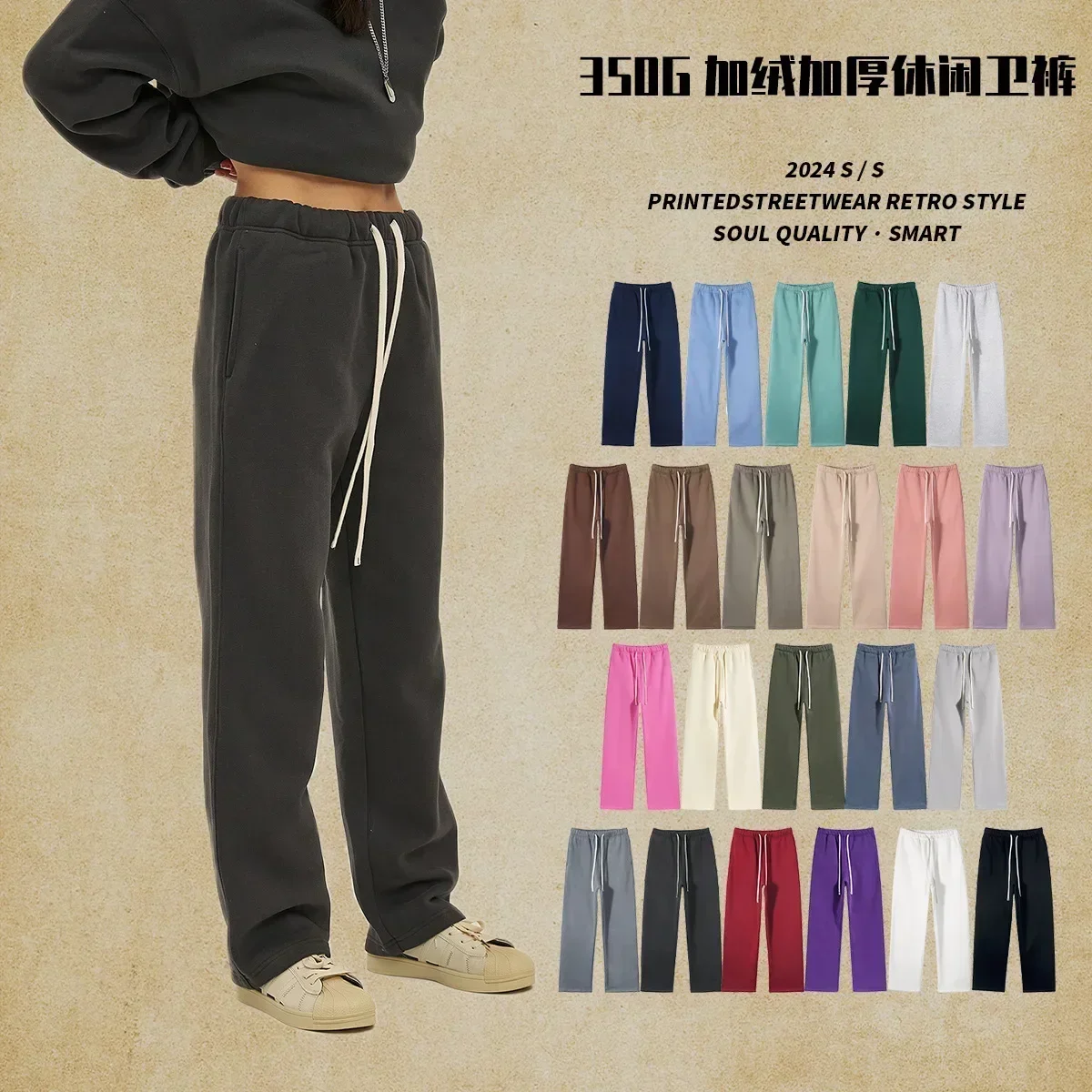 منتج جديد الصوف سميكة فضفاضة الرياضة بناطيل كاجوال الرجال 350 جرام أنبوب مستقيم العلامة التجارية الأمريكية العصرية نقية الرجال Sweatpants