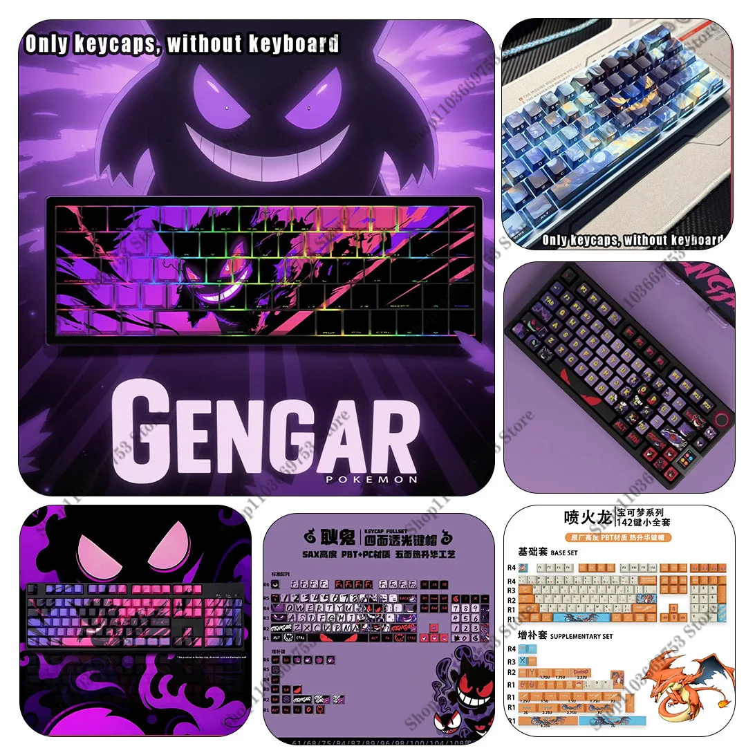 un-ensemble-complet-de-capuchons-de-touches-pokemon-pikachu-gengar-charizard-personnalisation-personnalisee-bricolage-de-touches-anime-pour-clavier-mecanique