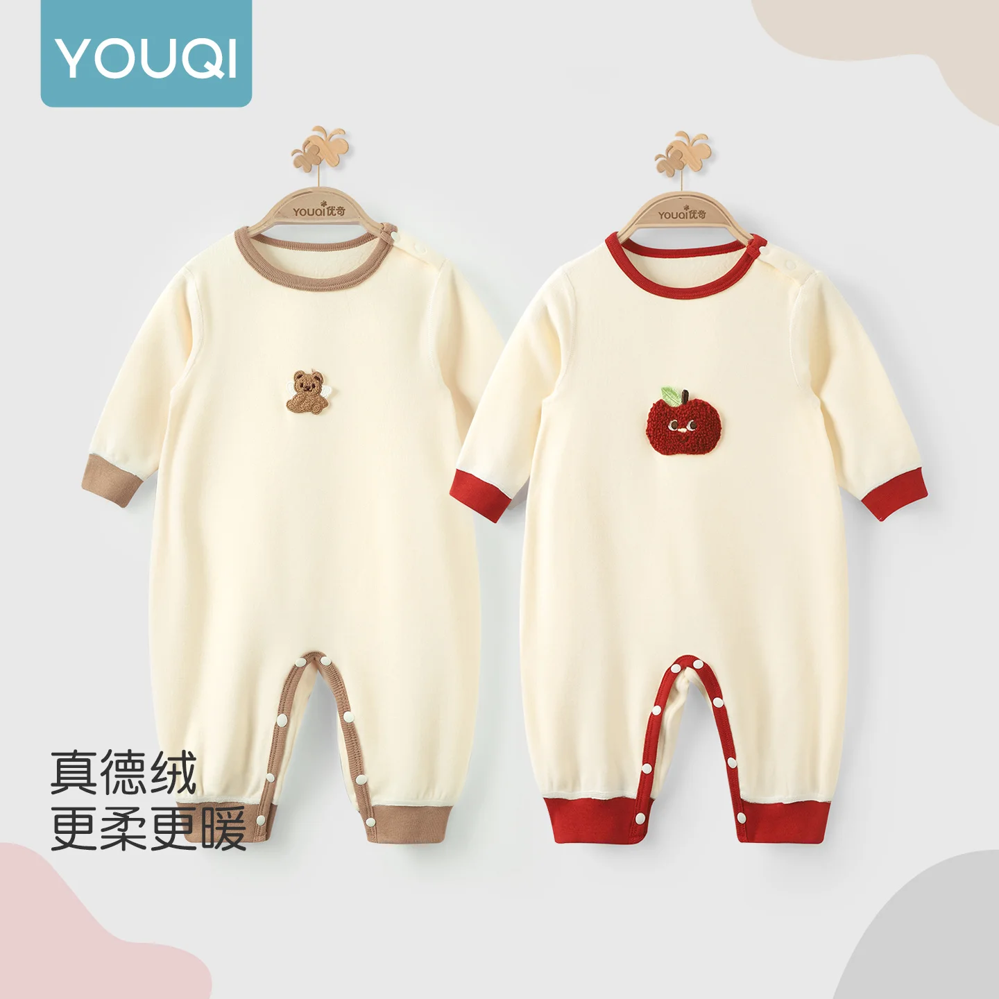 

【Youqi】Chinese 0-2 Year Old Baby Clothes, One-Piece Jumpsuit, Autumn and Winter Baby Thermal Velvet Warm Home Clothes, Children's Inner Wear Romper