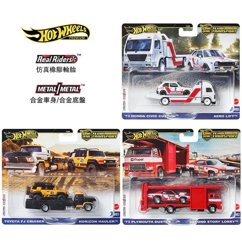 

Original Hot Wheels Premium Team Transport 1/64 HotWheels Miniature Car Hoteelws Diecast Model Car Hotweheels FLF56 7G TOYOTA FJ