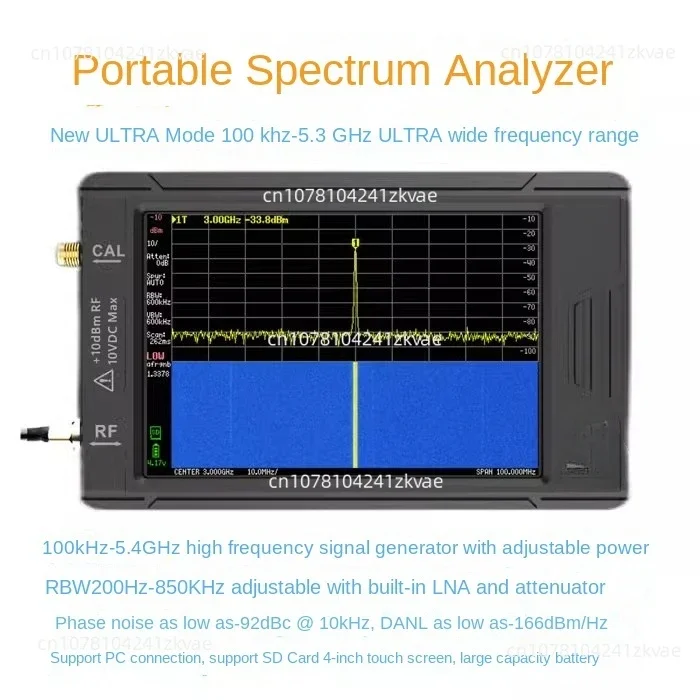 New 100k-5.3GHz handheld miniature spectrum analyzer