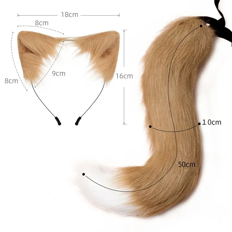 Halloween cosplay simulation khaki fox plush tail clothing accessories animal tail cat ear headband headwear