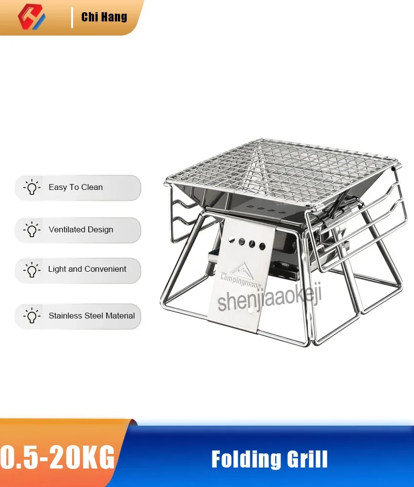 

Outdoor Exquisite Portable Stainless Steel BBQ Oven Household barbecue Grill furnace suitable for 1-2 people