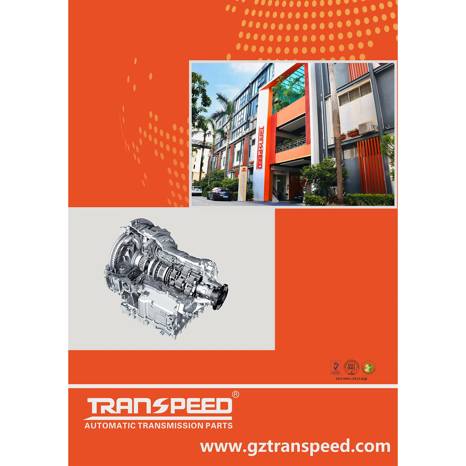 TRANSPEED Automatic Transmission Parts Catalog Disassembly And Practical Repair Manual