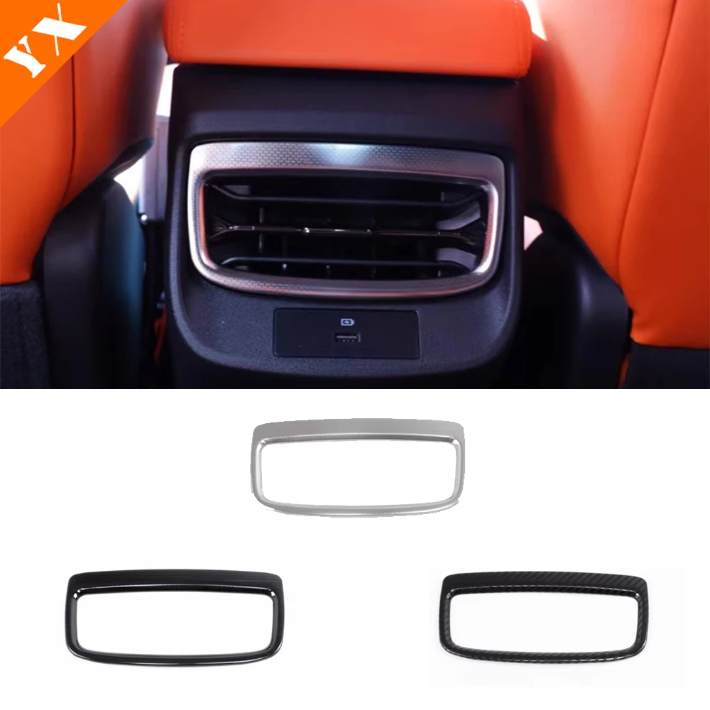 Para Aeolus MAGE Sky ev01 2025 2026 accesorios marco de salida de aire trasera, cubierta protectora de salida de aire, Panel de manija delantera del pasajero