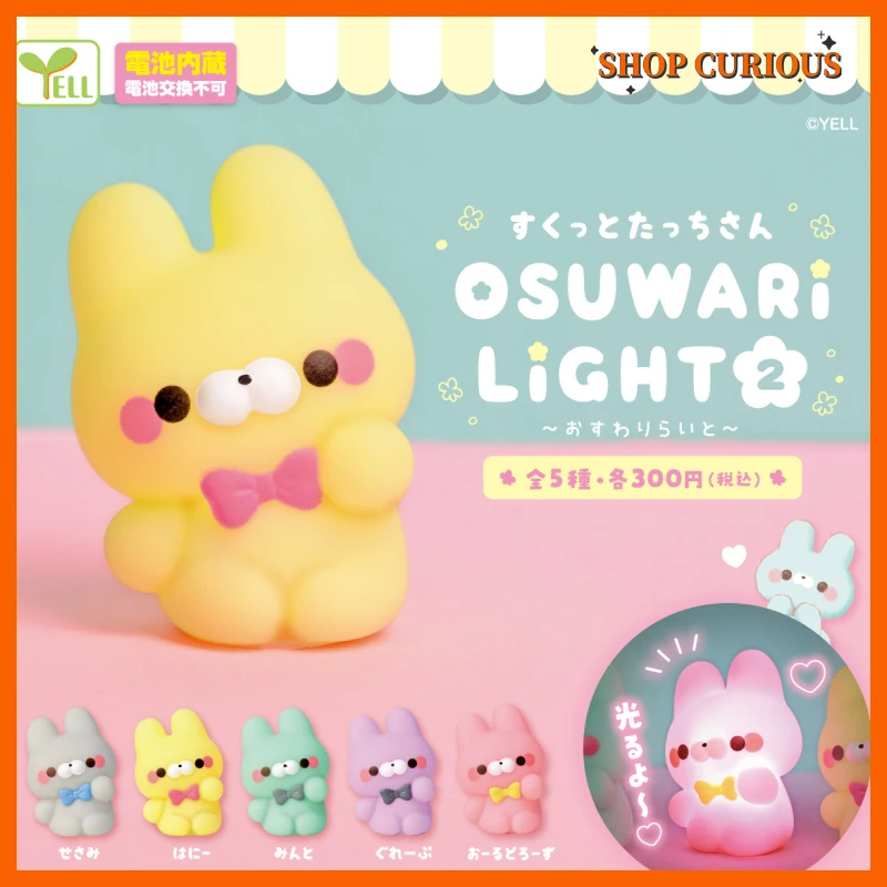 

YELL Original Gashapon Capsule Toys Kawaii Glowing Bunny Night Light Cute Anime Figure Rabbit Miniature Models Gift