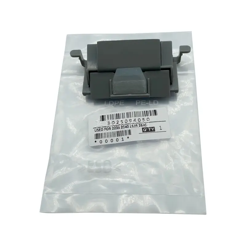 

302S094050 Разделительная пластина ADF для принтеров KYOCERA M2040 M2135 M2540 M2635 M2640 M2735 M2835 P2040 P2235 P2335