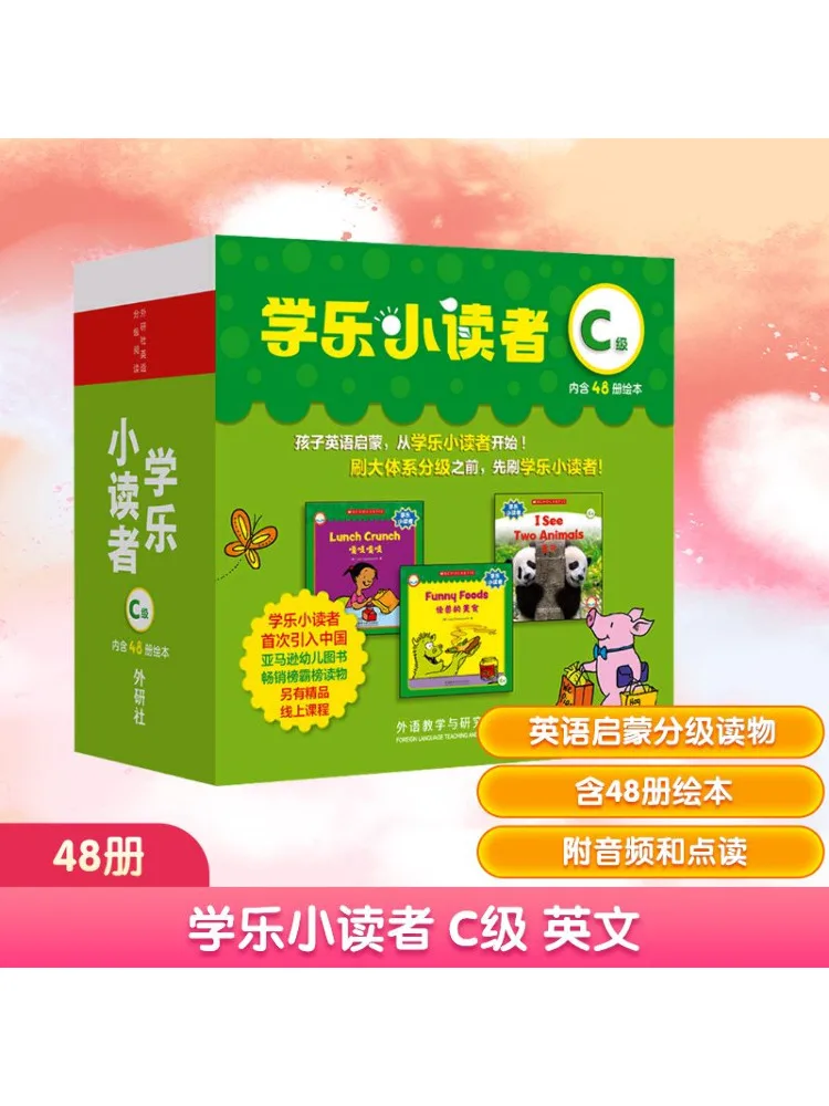 

Book-Winshare Xuele Little Readers C Level English Complete 48 Volumes