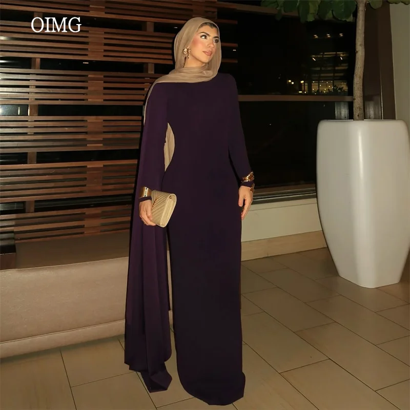 

OIMG Purple High Neck Mermaid Eid Prom Gowns Cap Sleeve Party Gown Floor Length Evening Dress vestidos de fiesta Customized