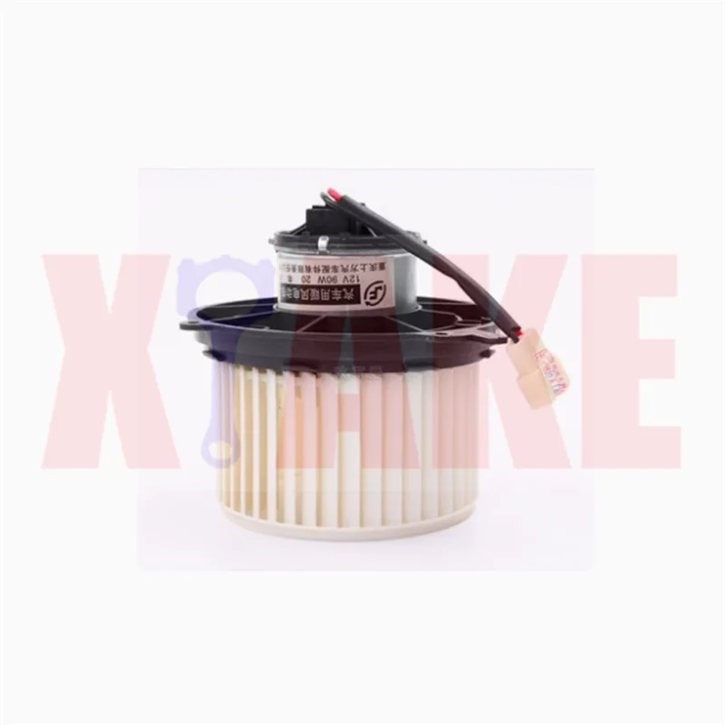 Blower Motor For  Zotye Hunter Zotye Nomad