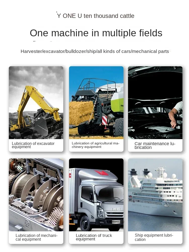 مسدس شحم كهربائي 24 فولت حفارة مخصصة أوتوماتيكية بالكامل بطارية ليثيوم عالية الجهد كاتربيلر آلة زبدة قابلة للشحن