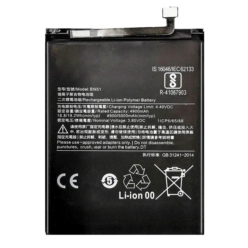 BN51 5000Mah Battery For Xiaomi Redmi 8 8A Batteria + Free Tools