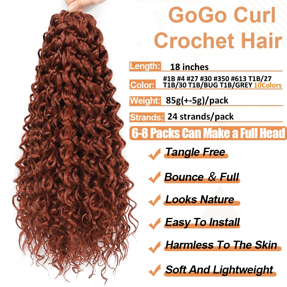 18 Inch GoGo Curl Crochet Hair #1B 4 27 30 350 613 T Bug 10 Colors Ombre Beach Curl Water Wave Synthetic Crochet Hair Extensions