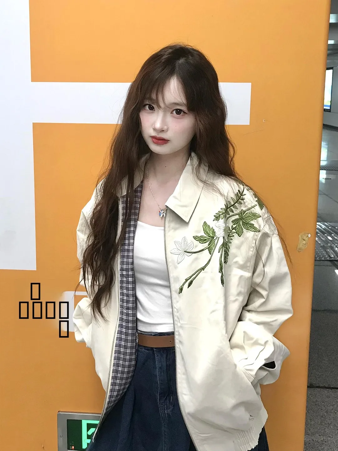 

Куртка Cleanfit с цветочной вышивкой, двусторонняя, унисекс, цвета хаки, свободного кроя, дышащая, осенняя, в бейсбольном стиле