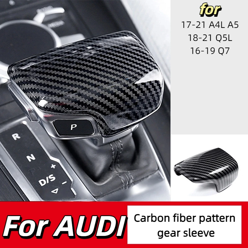 For Audi A4L modified gear head cover A5 A6L Q7 Q5L carbon fiber pattern ABS gear lever head shell