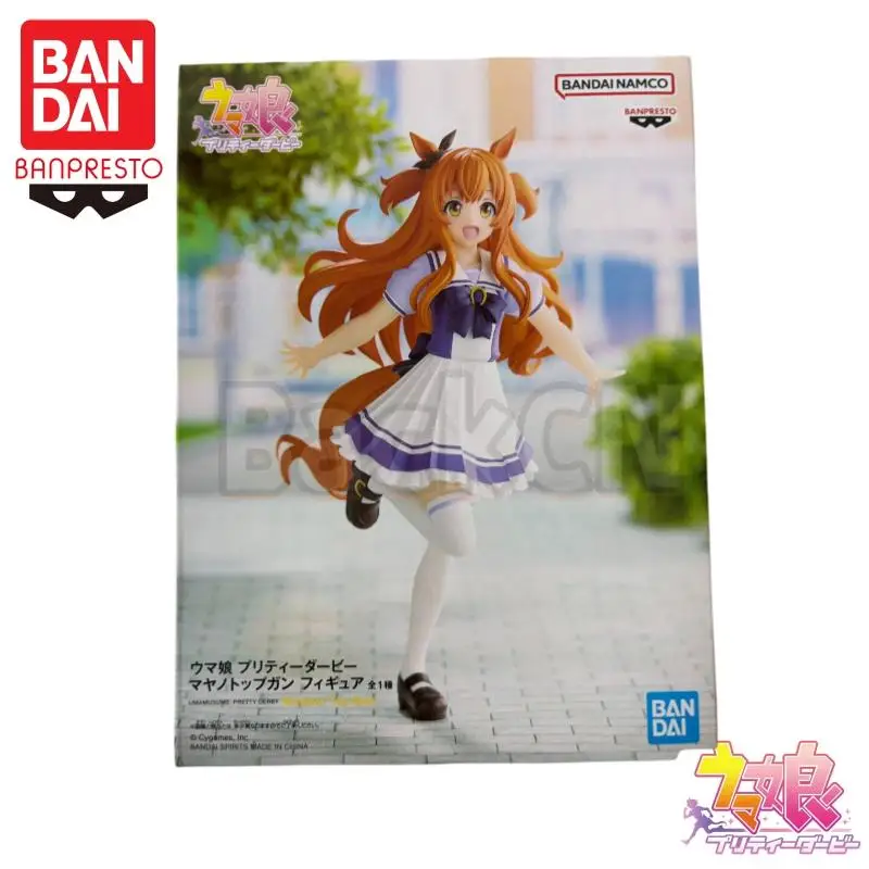 

In Stock Bandai Original Banpresto Pretty Derby Mayano Top Gun Anime Action Model Doll Brand New Boxed Figures Toys Model Garage
