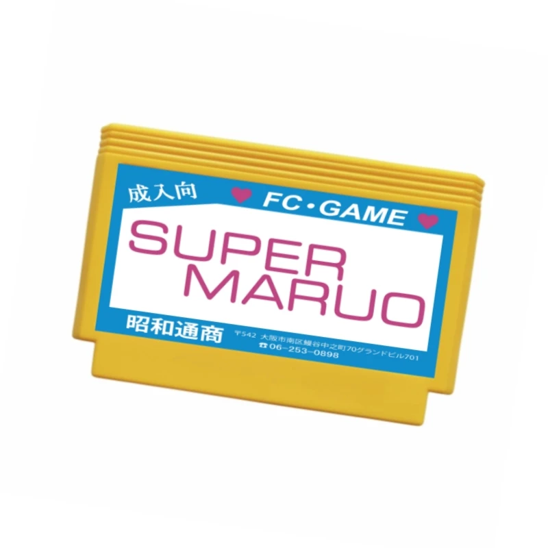

Игровой картридж Super Maruo для консоли FC, 60 контактов, 8 бит
