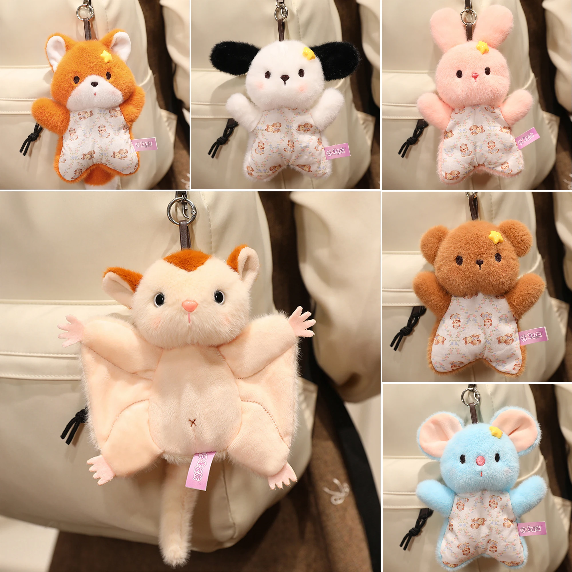 

18cm Cute Sugar Glider Rabbit Bear Puppy Plush Toy Stress Relief Sleeping Soft Stuffed Animal Doll Birthday Gift Kids Boys Girls
