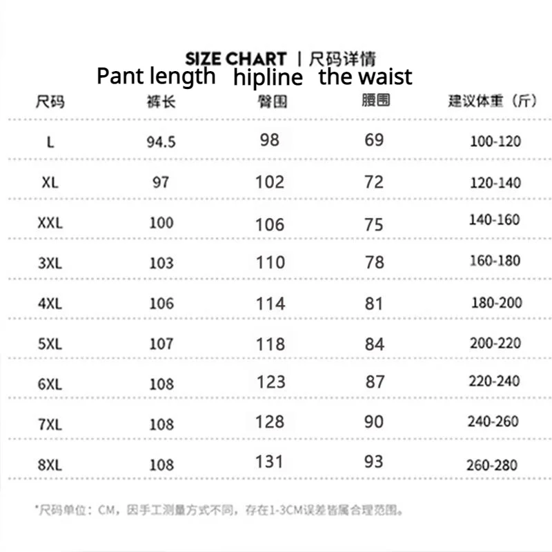 Quick-Drying Breathable Men\'s Casual Pants for Summer with Plus Size Options 8XL Camouflage Design Conditioning Pants