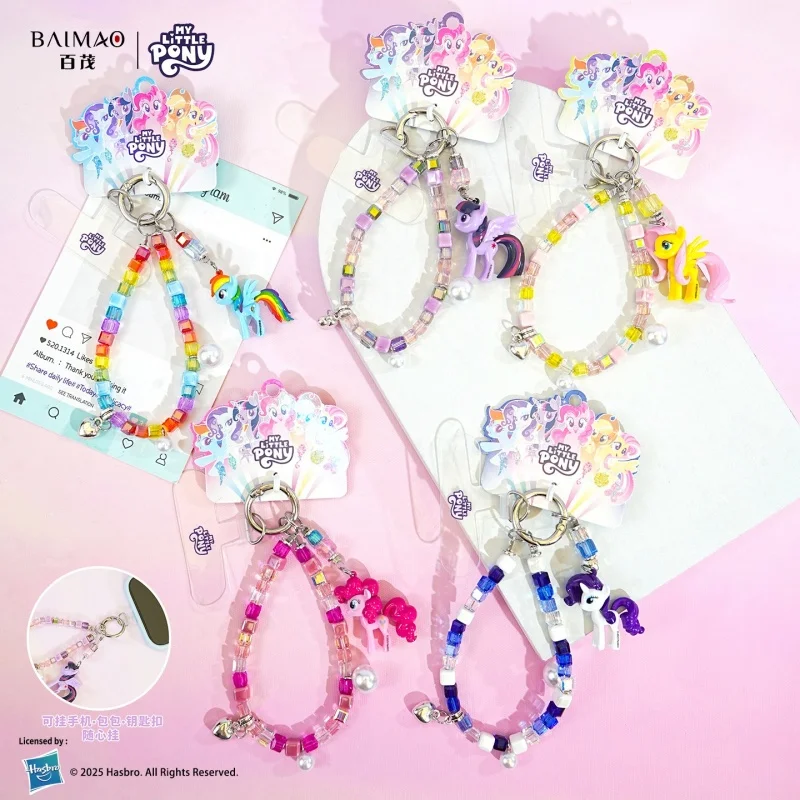 

Genuine My Little Pony Square Pixel Phone Charm Cute Twilight Sparkle Pinkie Pie Anime Figure Sweet Gifts For Friends And Family