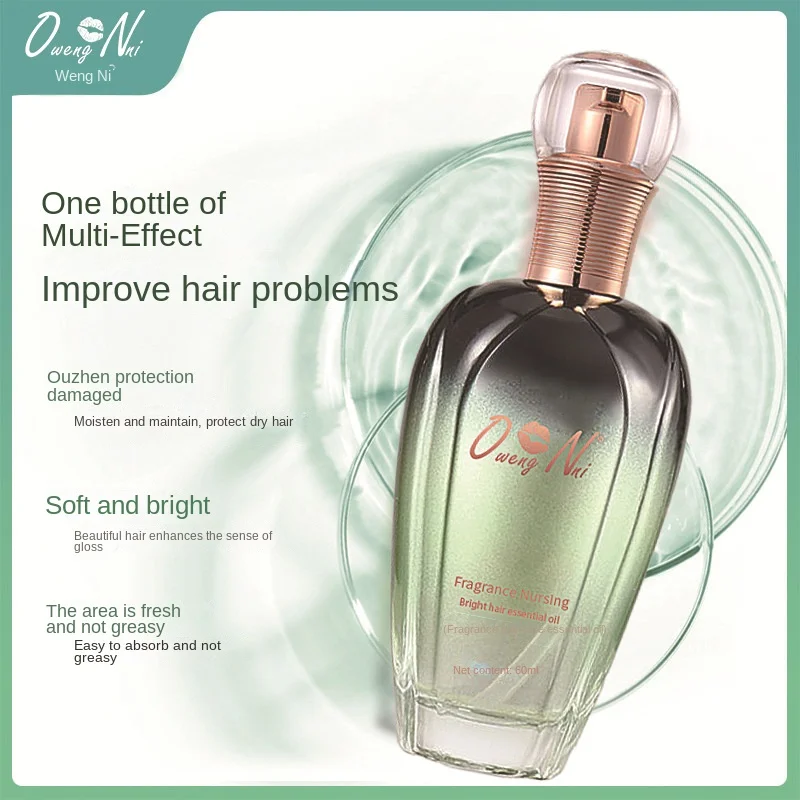 Ouzhen Protect Damaged Olive Essential Oil, Multi functional Fragrance Hair Care, Improving Hair Problems