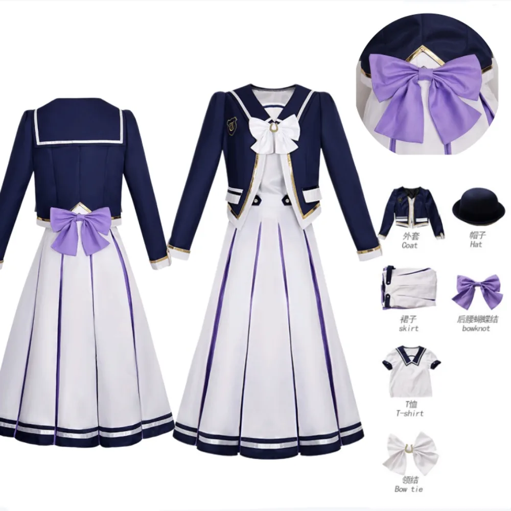 

Uma Musume Pretty Derby School Uniform Cosplay Costume Dress Skirt Set Adult Women Anime Game Halloween Comic Con Outfit