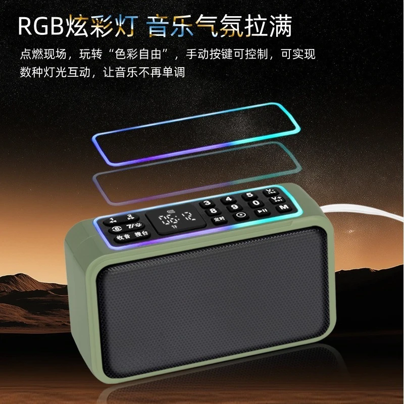 New Multi‑function Bluetooth Speaker Q11 TF Card Play Recording Radio Portable Elderly Media Player Accessory