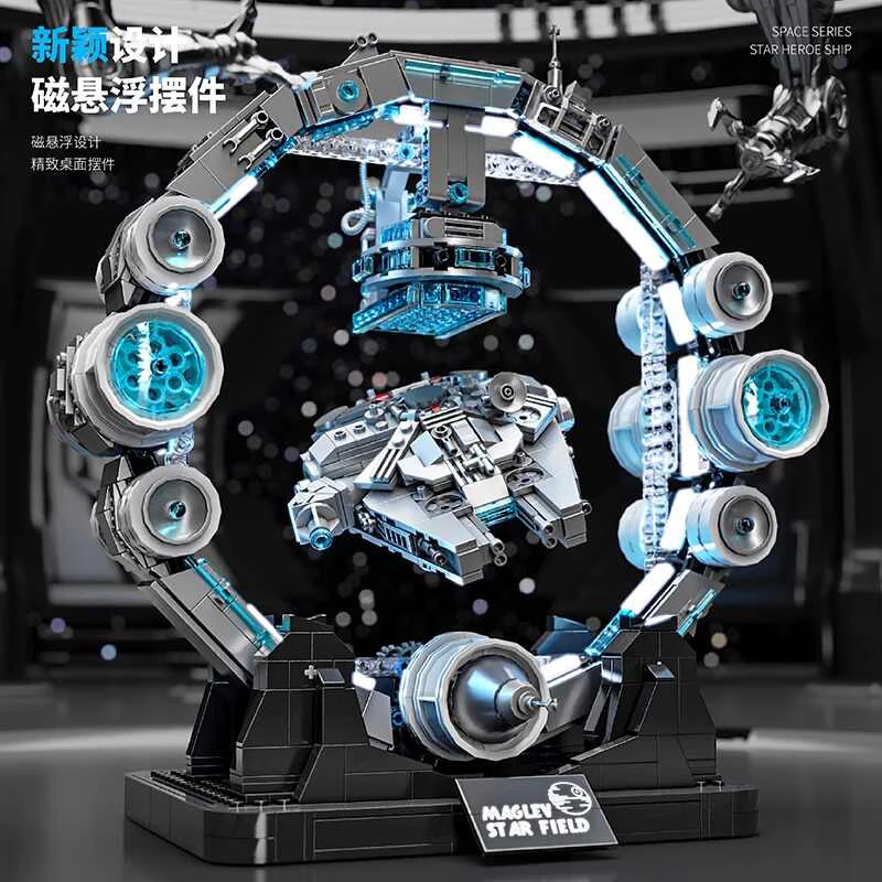 ตัวต่อแม่เหล็กลอยได้ ชุดประกอบเอง ของเล่นเสริมพัฒนาการสำหรับเด็กผู้ชาย ของตกแต่งโต๊ะทำงานสุดสร้างสรรค์ ของขวัญเซอร์ไพรส์