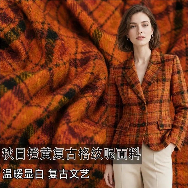 Autumn orange-yellow woolen fabric for a suit and windbreaker designer's