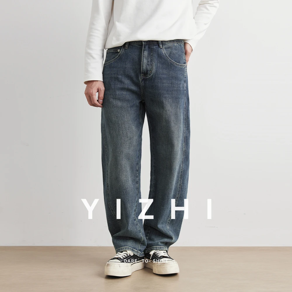 

Retro Loose Fit Men's Jeans Straight Leg American Style Trendy Brand Large Size Wide Leg Drapey Long Pants Elastic Men Jeans