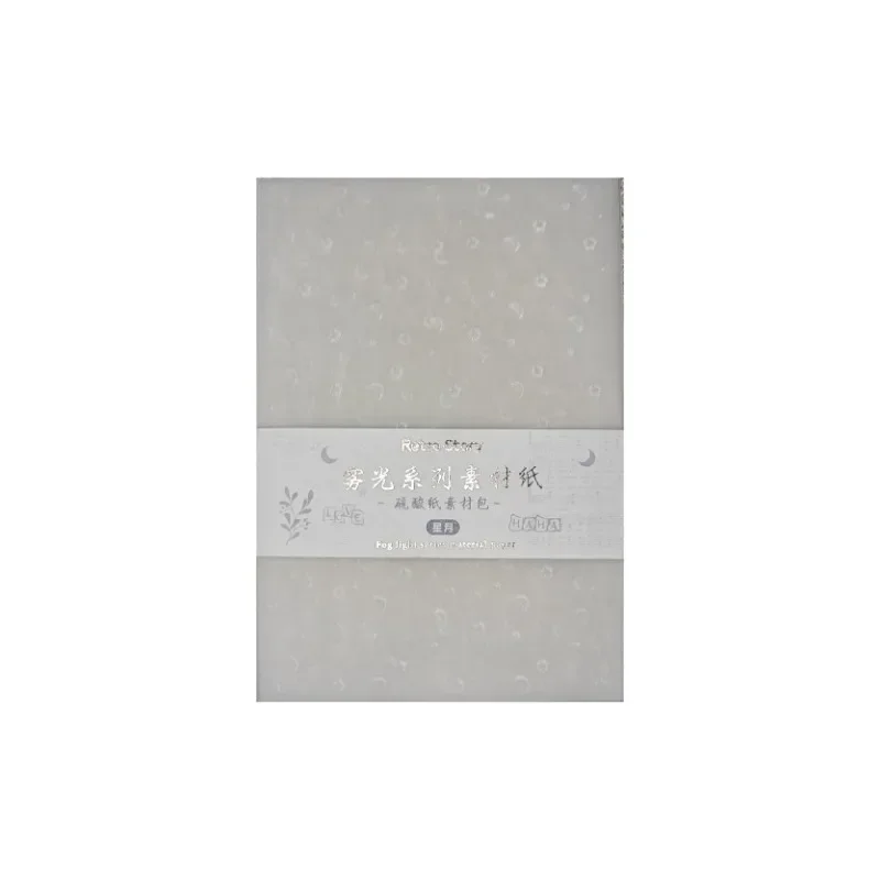 10 Sheets Transparent 3D Emboss Material Scrapbooking Transparent Background Sulfuric Paper Acid Memo Cuttable Base Paper