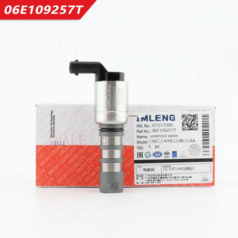 

06E109257T 06E109257S 06E109257AC 95810530402 Клапан управления распределительным валом для Audi RS3 A3 A6 A7 A8 VW Phideon Touareg Porsche