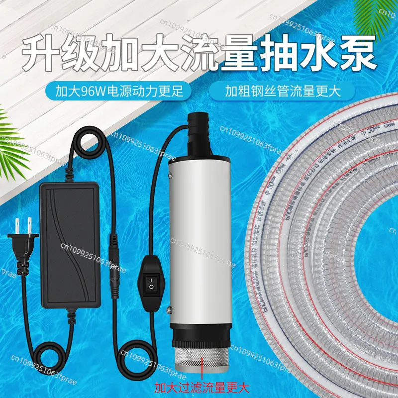 

220V Small Micro Suction Pump Suction Pump Stainless Steel Submersible Pump Small Household Hose